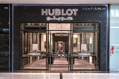 hublot watches online ksa|Hublot Riyadh Panorama Mall Boutique.